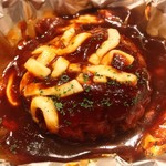 ワンカルビ - ハンバーグ