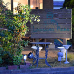 ルイジアナママ - 