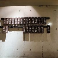 千成寿司 - 