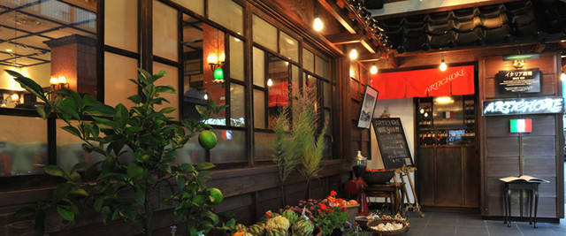 アーティーチョーク（ARTICHOKE） - 秋田（イタリアン）の写真