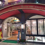 ホテルケーニヒスクローネ - 