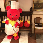 ホテルケーニヒスクローネ - 