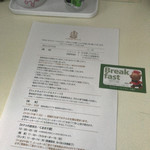 ホテルケーニヒスクローネ - 