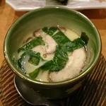 Katsuhan - 茶碗蒸し