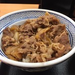 Yoshinoya - アタマの大盛