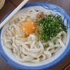 沼池製麺所