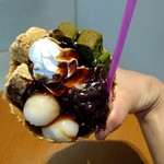 サーティワンアイスクリーム 四条河原町店 - 