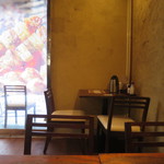 カドクラ商店 - 