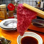 大衆ホルモン焼肉 順 - 三回目