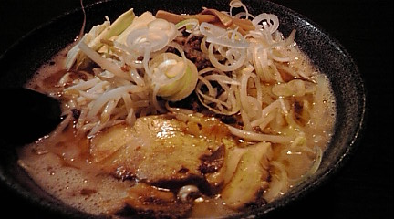 麺王 零 name=