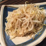 安楽 - 