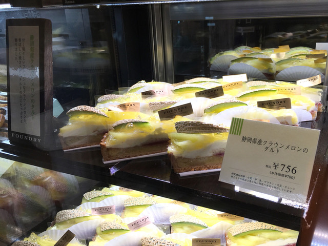 ファウンドリー 三越銀座店 Foundry 銀座 ケーキ 食べログ ファウンドリー 三越銀座店 Foundry 銀座 ケーキ 食べログ