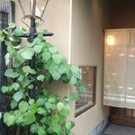 玄蕎麦 野中 - 17.06.07夜　外観