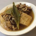 立呑み きむらや - 