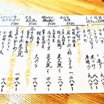 はてなのちゃわん - ６月９日のオススメ