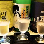 はてなのちゃわん - しりとり３種類飲み比べ　￥１０００