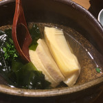 Matsuyoi - 