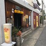 屋台風 一心 - 