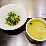 神戸六甲道・ぎゅんた - 山菜の大根おろし和えと薬膳スープ