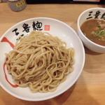 sampoumenshin - 濃厚魚介つけ麺（並） 790円