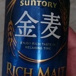セブンイレブン - ドリンク写真: