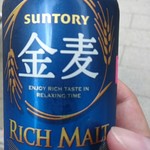 ファミリーマート - ドリンク写真: