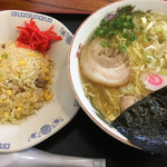 ホームラン軒 - 