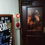 BAR HEAVENS KITCHEN - 
