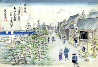 Soba Kaiseki Tachi Aigawa Yoshidaya - 大正時代初期、吉田家情景画
