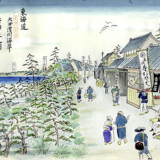 It has been over 160 years since we opened our store along the old Tokaido road.