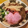 すごい煮干ラーメン凪 新宿ゴールデン街店別館