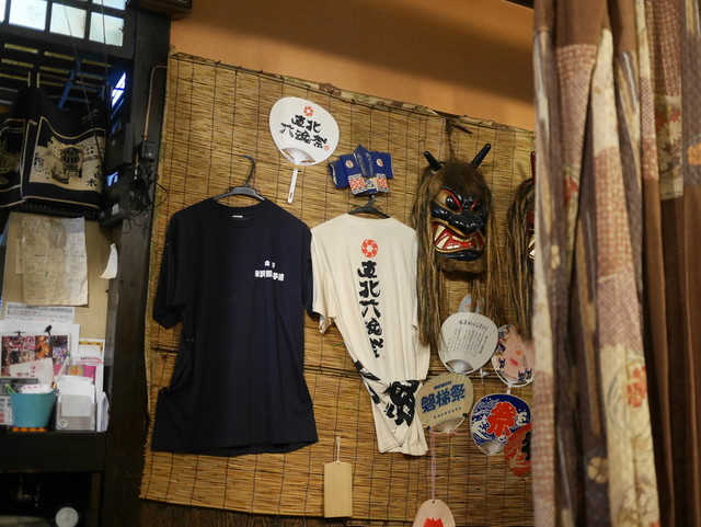 居酒屋祭 - 米沢（居酒屋）の写真