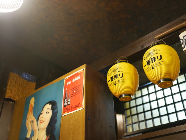 居酒屋祭 - 米沢（居酒屋）の写真