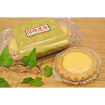 香港時間 - エッグタルト 180円