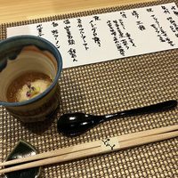 口福 みなみ - 