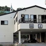 福よし - 外観＝17年5月