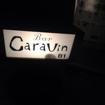 Bar CARAVIN - 