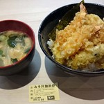 天きち - 天丼390円