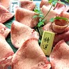 焼肉ひえん