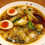 彩華ラーメン - 