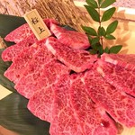 焼肉ひえん - 