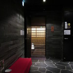 鮨 さかい - 外観