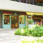 Honolulu Cookie Company - あちらこちらに店舗がある