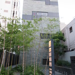 鮨 さかい - 西中洲の新しいビル