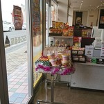 カレーハウス CoCo壱番屋 岡山岡南店