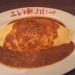 Curry&Bar アトリカレー - オムライスカレー（マイルド）　650円