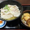大衆酒場 上尾食堂