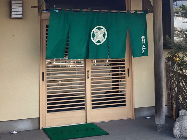 鮪芳 &ndash; 泉崎（寿司）の魅力と評判｜福島県の本格寿司店