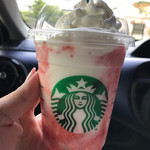 STARBUCKS COFFEE - 