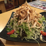 Nagoichi - なご壱サラダ